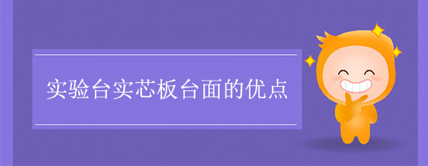 (sh)(yn)_(sh)о_ă(yu)c(din)