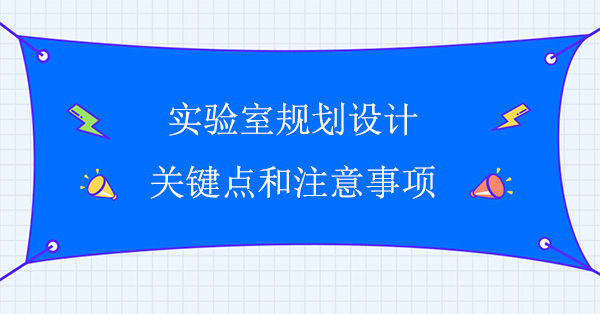 (sh)(yn)Ҏ(gu)O(sh)Ӌ(j)P(gun)Ic(din)ע(xing)