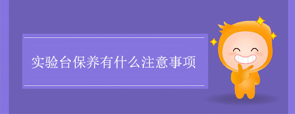 (sh)(yn)_B(yng)ʲôע(xing)