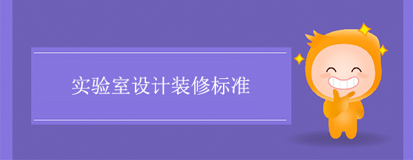 (sh)(yn)O(sh)Ӌbޘ(bio)(zhn)