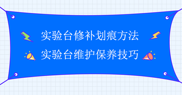 (sh)(yn)_(ti)a(b)۷((sh)(yn)_(ti)So(h)B(yng))