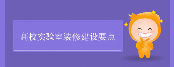 У(sh)(yn)b޽O(sh)Ҫc(din)