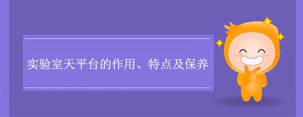 (sh)(yn)ƽ_c(din)B(yng)